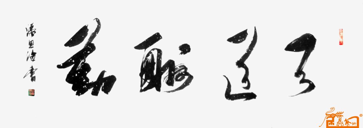 远观、近看、放大 ！请转动鼠标滑轮欣赏